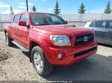 Toyota Tacoma Double Cab Long Bed 3TMMU4FN8BM026703 fotografie