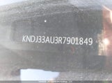 Kia Soul Ex/Ex Premium/Ex+ KNDJ33AU3R7901849 photo