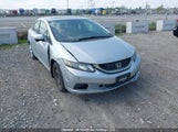 Honda Civic Ex 4Dr 2HGFB2F51EH013816 снимка