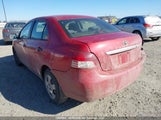 Toyota Yaris JTDBT923481250424 снимка