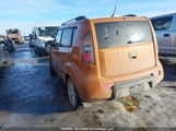 Kia Soul KNDJT2A20B7225102 снимка