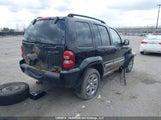 Jeep Liberty Sport 1J4GL48K87W557338 photo