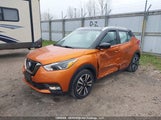Nissan Kicks Sr 3N1CP5DV8LL477460 снимка