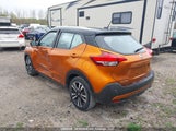 Nissan Kicks Sr 3N1CP5DV8LL477460 снимка