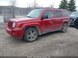 Jeep Patriot Sport/North 1J8FF28W37D382047 photo