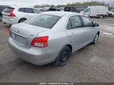 Toyota Yaris JTDBT923971004807 снимка