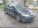 Honda Civic Sport 2HGFA16679H022175 снимка