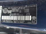 Toyota Corolla Matrix Xr 2T1KR32E77C635032 снимка
