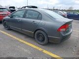 Honda Civic 2HGFA1F60AH023088 снимка