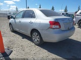 Toyota Yaris JTDBT923371123162 снимка