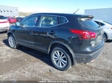 Nissan Rogue Sport S/Sv/Sl JN1BJ1CP7JW182558 fotografie