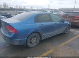 Honda Civic 2HGFA16598H021339 снимка