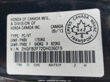 Honda Civic Touring 2HGFB2F72DH036019 снимка