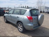Toyota Rav4 JTMBD33V676023828 снимка