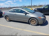 Honda Civic Ex 2HGFG12857H009945 снимка