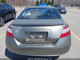 Honda Civic Ex 2HGFG12857H009945 снимка
