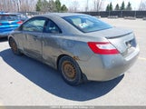 Honda Civic Ex 2HGFG12857H009945 снимка