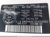 Hyundai Elantra Se KMHDH6AE3DU002052 снимка