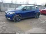 Nissan Kicks 3N1CP5CV7LL577468 снимка