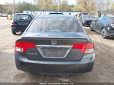 Honda Civic Dx/Dx-A 2HGFA16229H109771 снимка