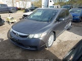 Honda Civic Dx/Dx-A 2HGFA16229H109771 снимка