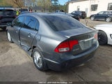 Honda Civic Dx/Dx-A 2HGFA16229H109771 снимка