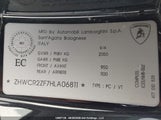 Lamborghini Huracan ZHWCR2ZF7HLA06811 снимка