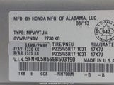 Honda Odyssey Exl 5FNRL5H66EB503190 снимка