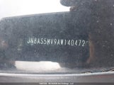 Nissan Rogue JN8AS5MV9AW140472 снимка