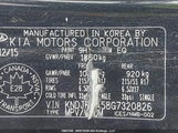 Kia Soul + KNDJP3A58G7320826 снимка