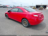 Honda Civic 2HGFG1B61BH002613 снимка