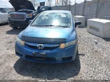 Honda Civic 2HGFA16459H035506 снимка