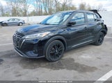 Nissan Kicks Sr 3N1CP5DV2ML550291 fotografie