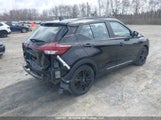 Nissan Kicks Sr 3N1CP5DV0RL519337 снимка