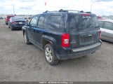 Jeep Patriot Limited 1C4NJRCB7DD169872 снимка