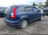 Honda Cr-V 5J6RE48318L802916 снимка