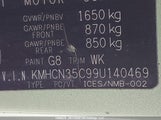 Hyundai Accent Se KMHCN35C99U140469 снимка