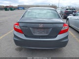 Honda Civic 2HGFB2F47CH105548 снимка