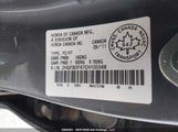 Honda Civic 2HGFB2F47CH105548 снимка