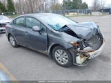 Honda Civic 2HGFB2F47CH105548 снимка