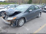Honda Civic 2HGFB2F47CH105548 снимка