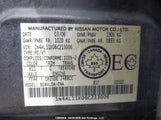Nissan Altima 2.5 S 1N4AL11E06C213006 снимка