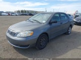 Toyota Corolla Ce/Le/S 2T1BR32E95C914866 снимка