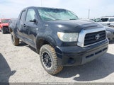 Toyota Tundra Sr5 4.7L V8 5TBBT54147S453876 photo