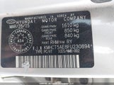 Hyundai Accent Gs KMHCT5AE8FU230894 снимка