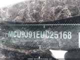 Ford Escape Titanium 1FMCU9J91EUC25168 снимка
