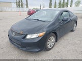 Honda Civic Lx 2HGFG3B40CH011931 снимка