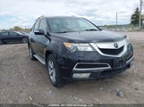 Acura Mdx Technology 2HNYD2H6XBH004979 снимка