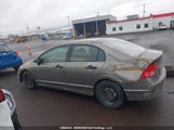 Honda Civic Dx-G 2HGFA16337H002685 снимка