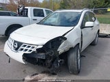 Nissan Rogue S/Sv JN8AS5MV4CW397171 снимка